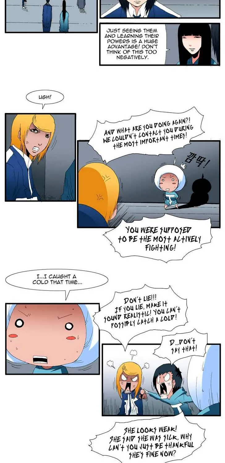 Read Trace chapter 133 image 9 on Lezhin