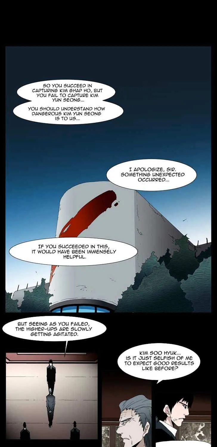 Read Trace chapter 135 image 0 on Lezhin