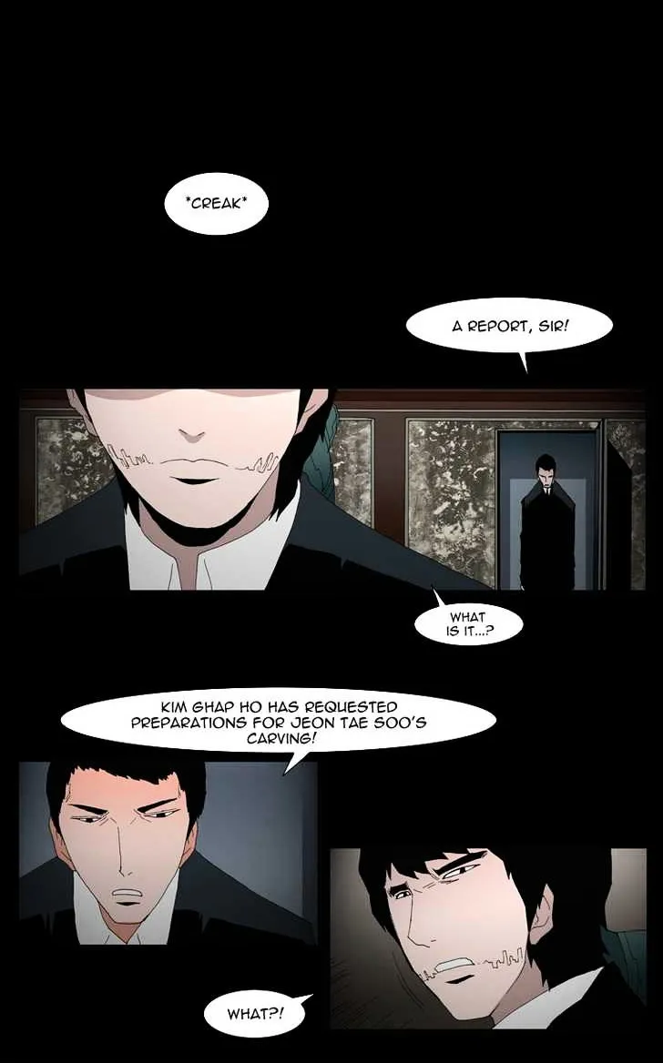 Read Trace chapter 135 image 17 on Lezhin