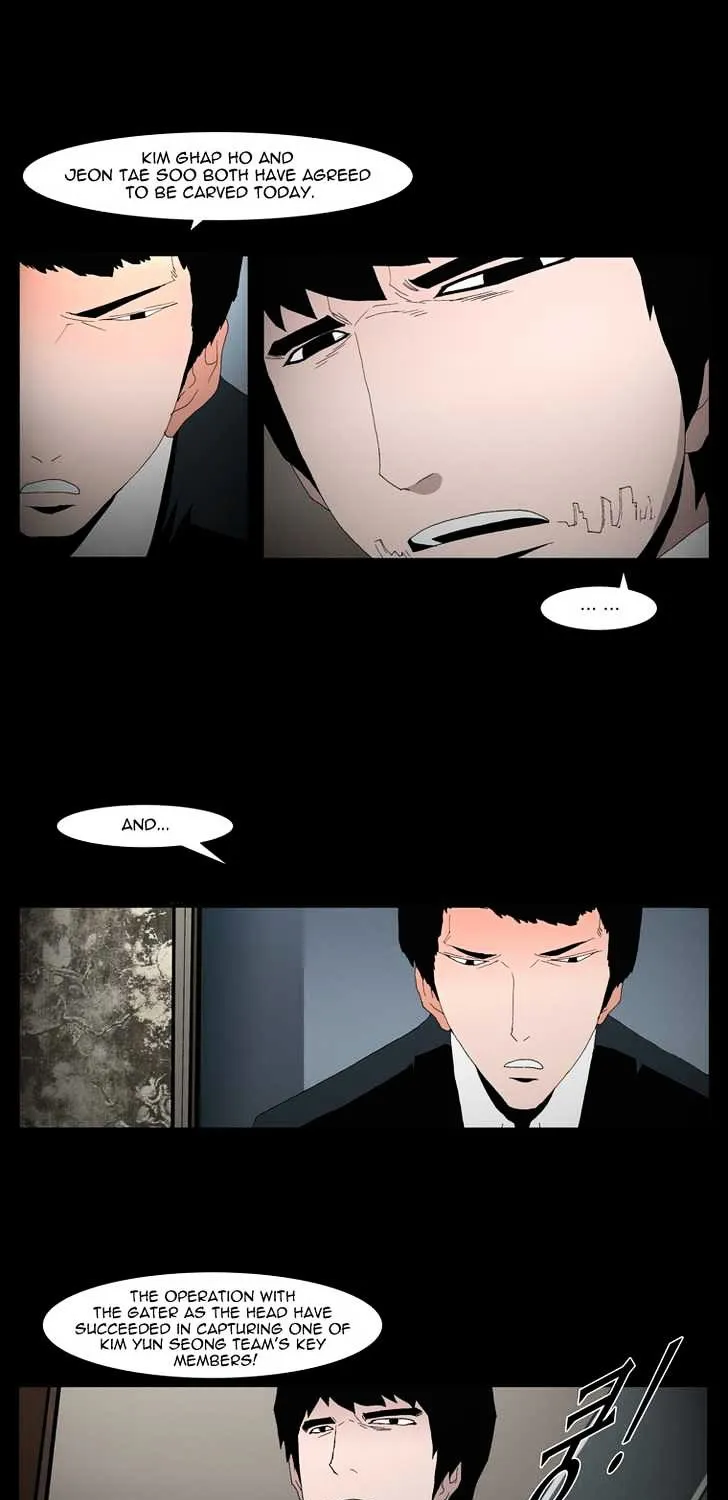 Read Trace chapter 135 image 18 on Lezhin