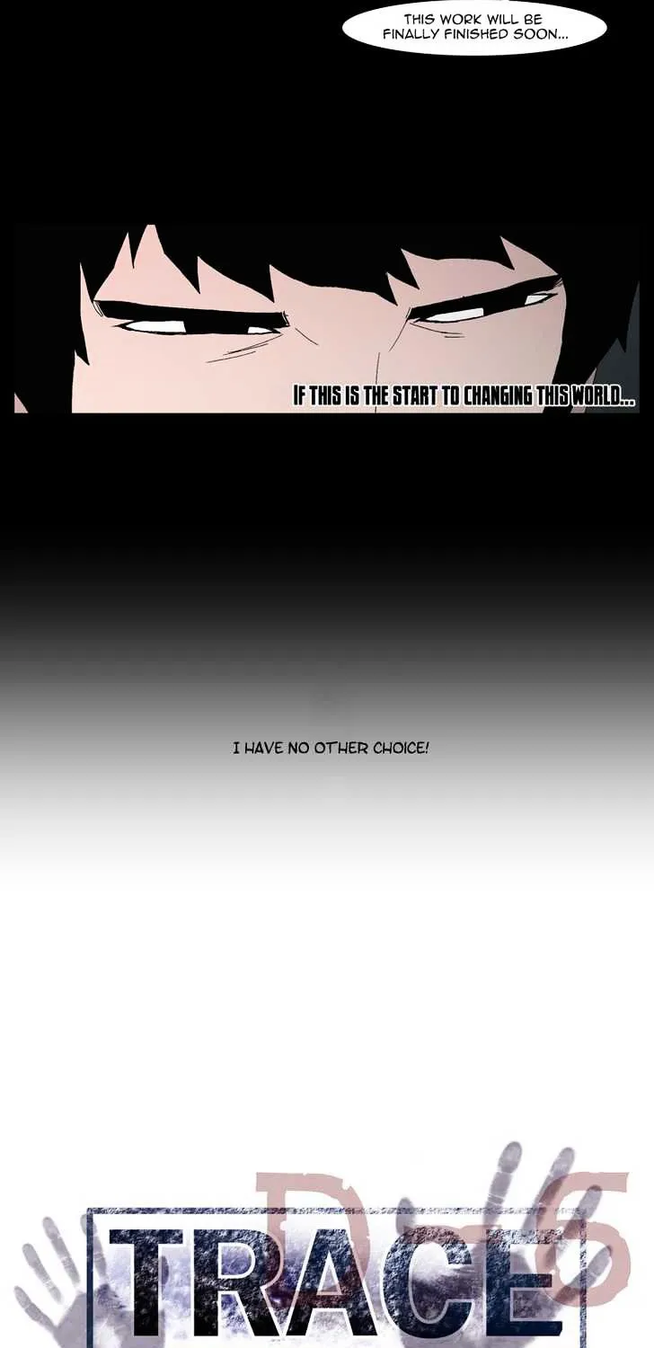 Read Trace chapter 135 image 20 on Lezhin