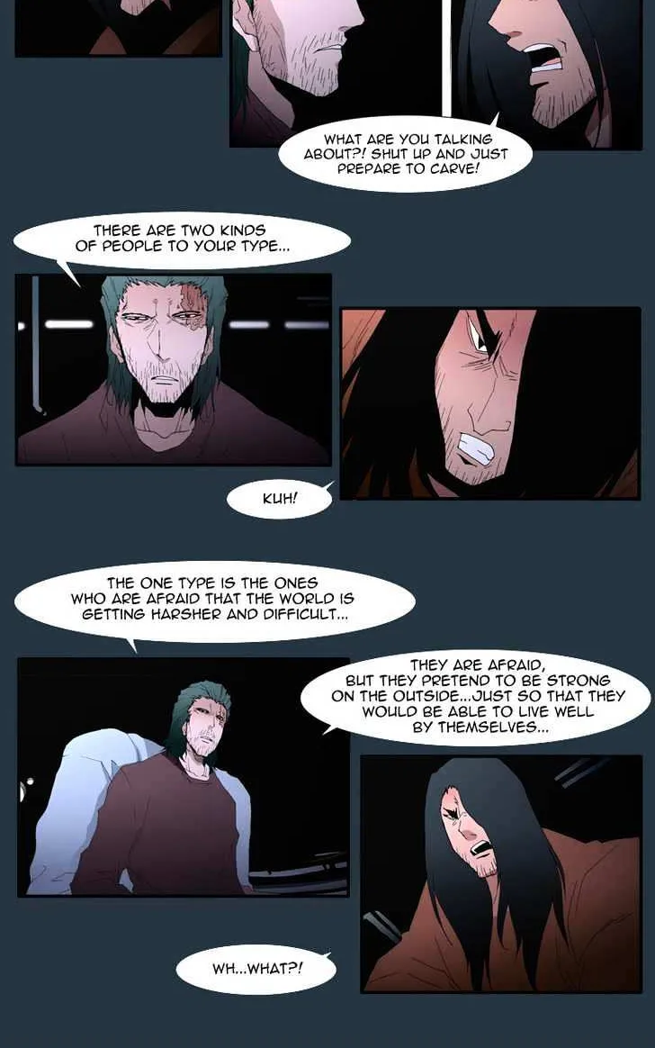 Read Trace chapter 135 image 5 on Lezhin