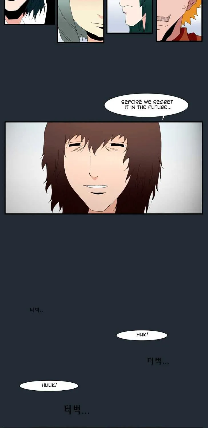 Read Trace chapter 136 image 13 on Lezhin