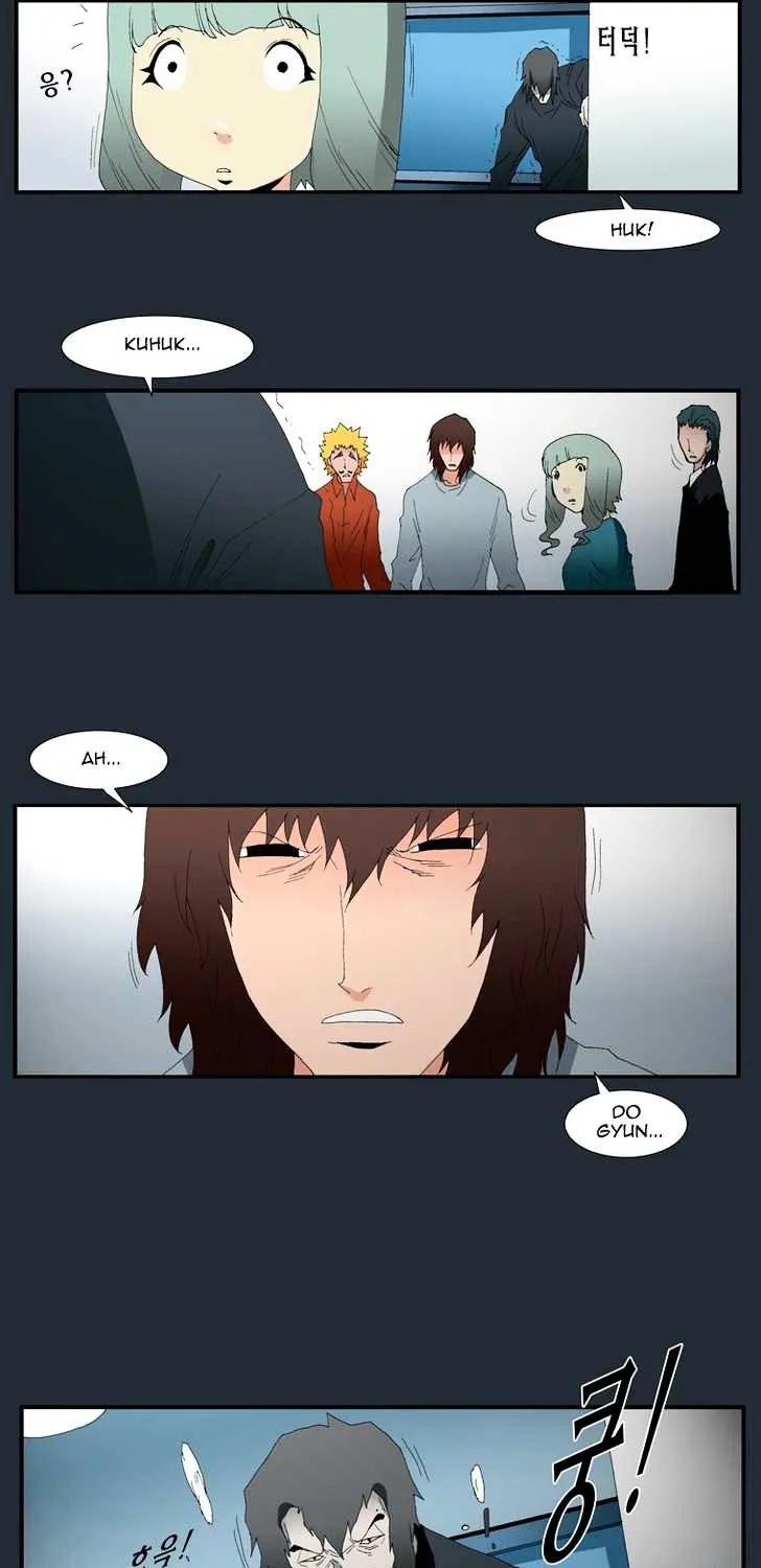 Read Trace chapter 136 image 14 on Lezhin