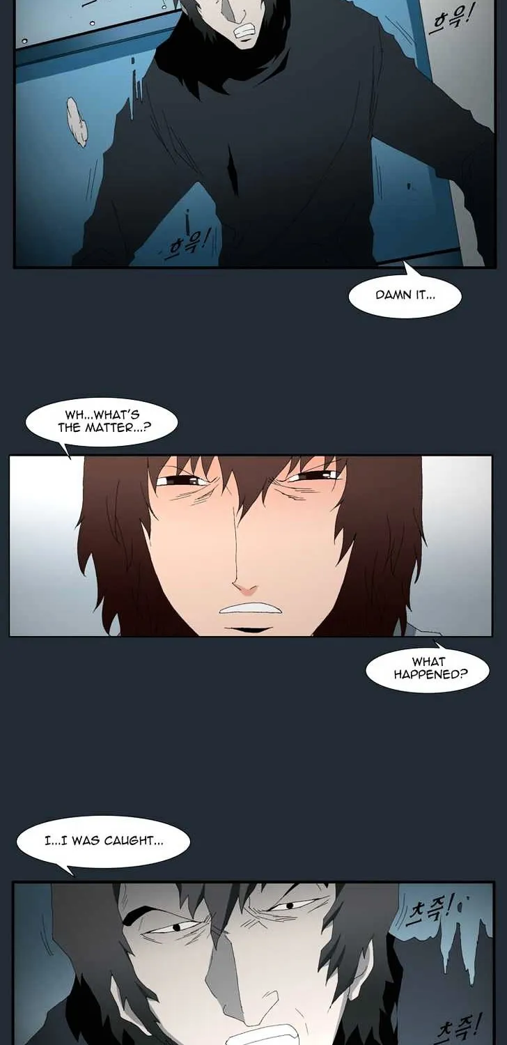 Read Trace chapter 136 image 15 on Lezhin