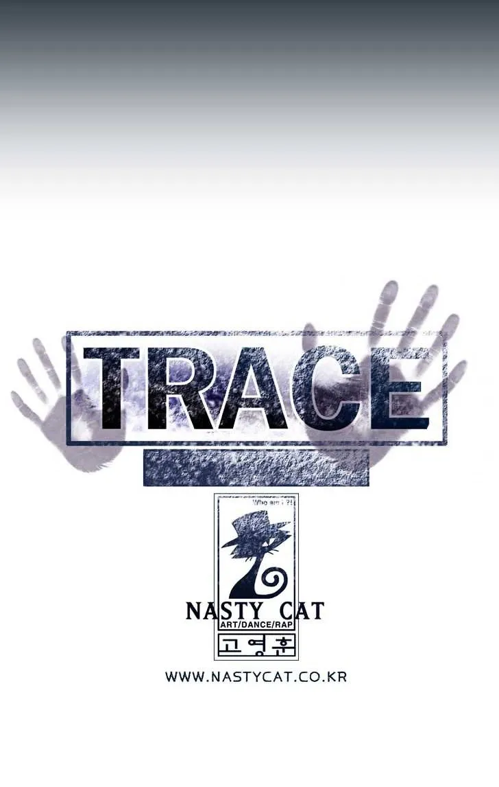 Read Trace chapter 136 image 17 on Lezhin