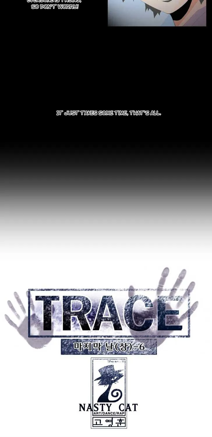 Read Trace chapter 136 image 4 on Lezhin