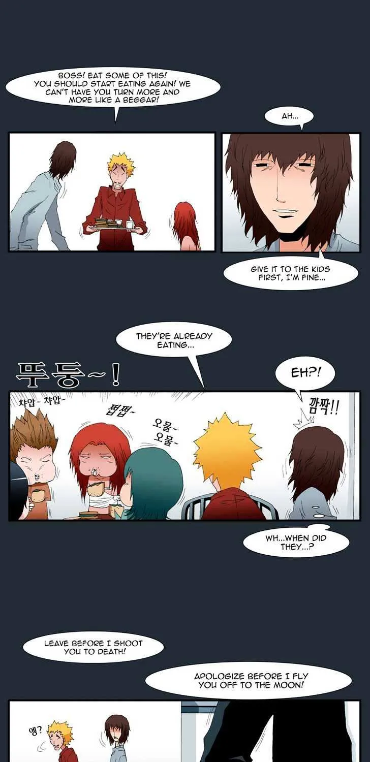 Read Trace chapter 136 image 6 on Lezhin