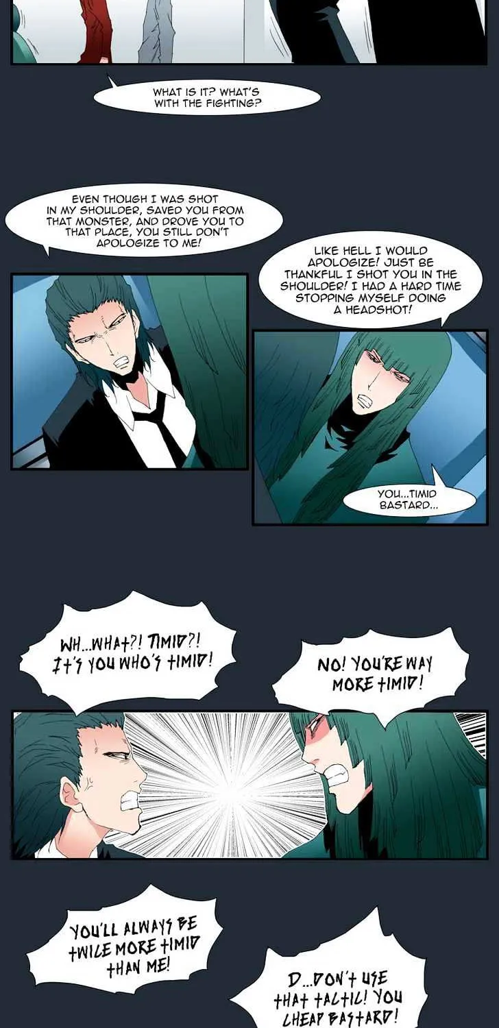 Read Trace chapter 136 image 7 on Lezhin