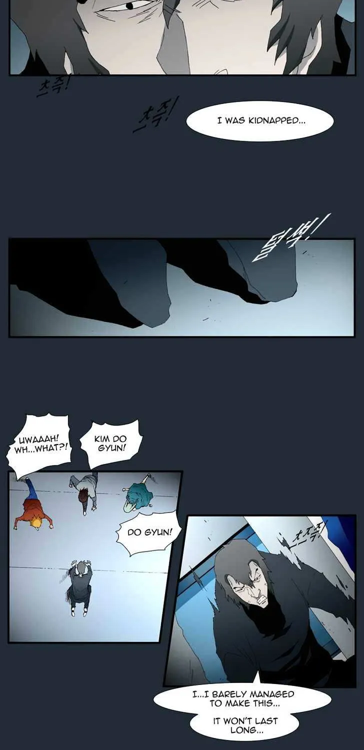 Read Trace chapter 137 image 1 on Lezhin