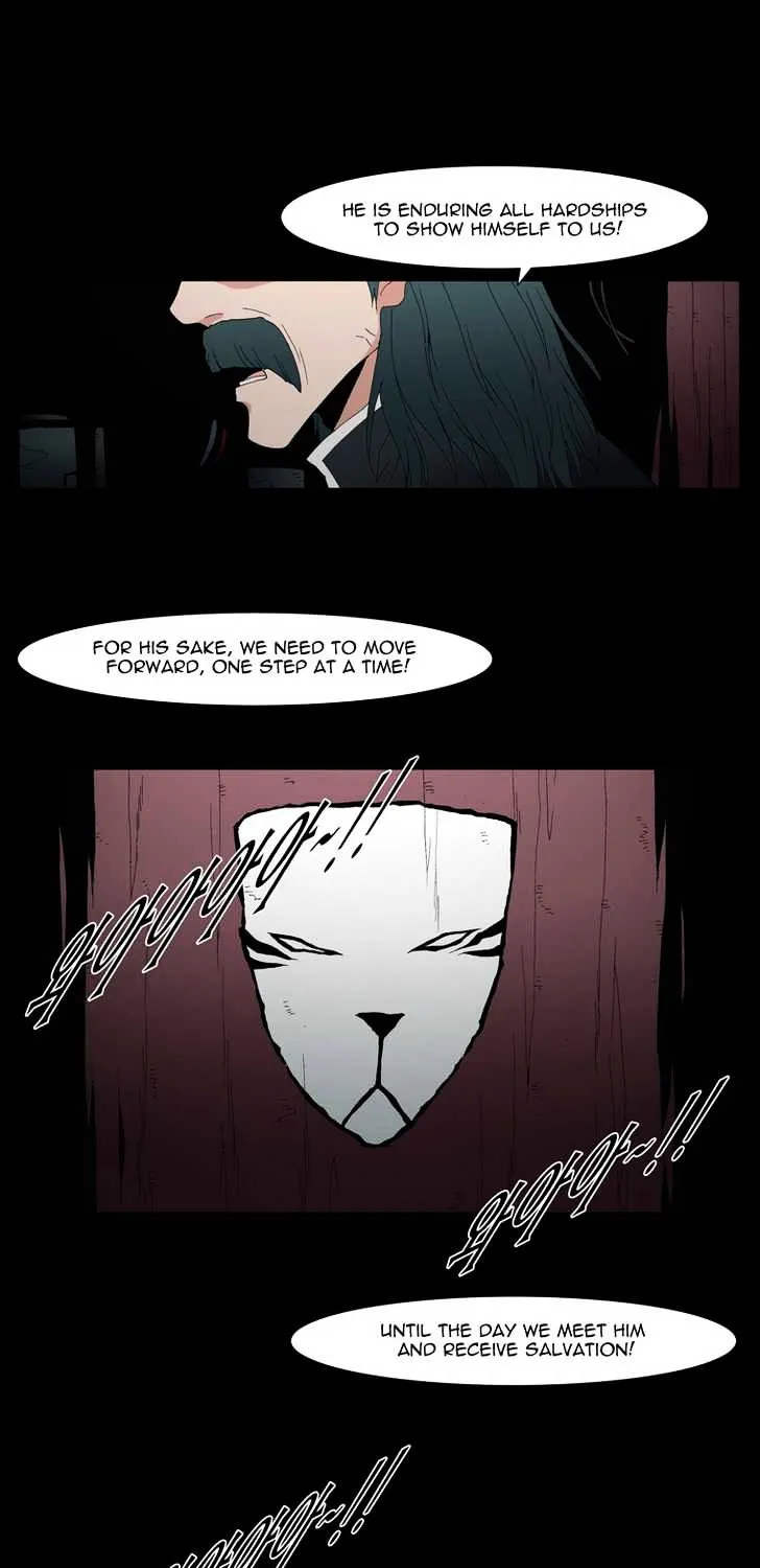 Read Trace chapter 137 image 16 on Lezhin