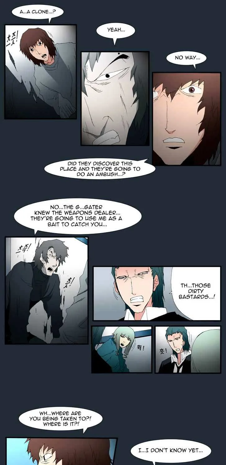 Read Trace chapter 137 image 2 on Lezhin