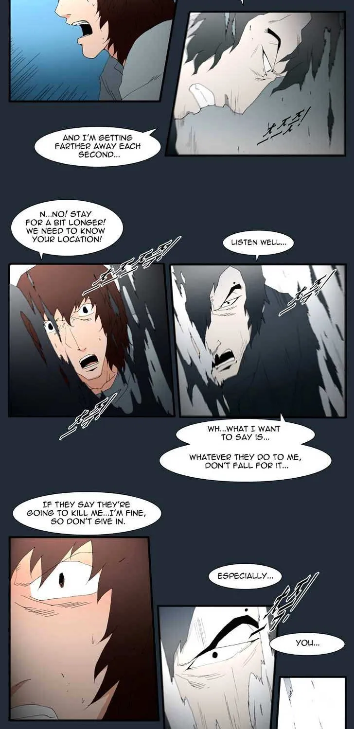 Read Trace chapter 137 image 3 on Lezhin
