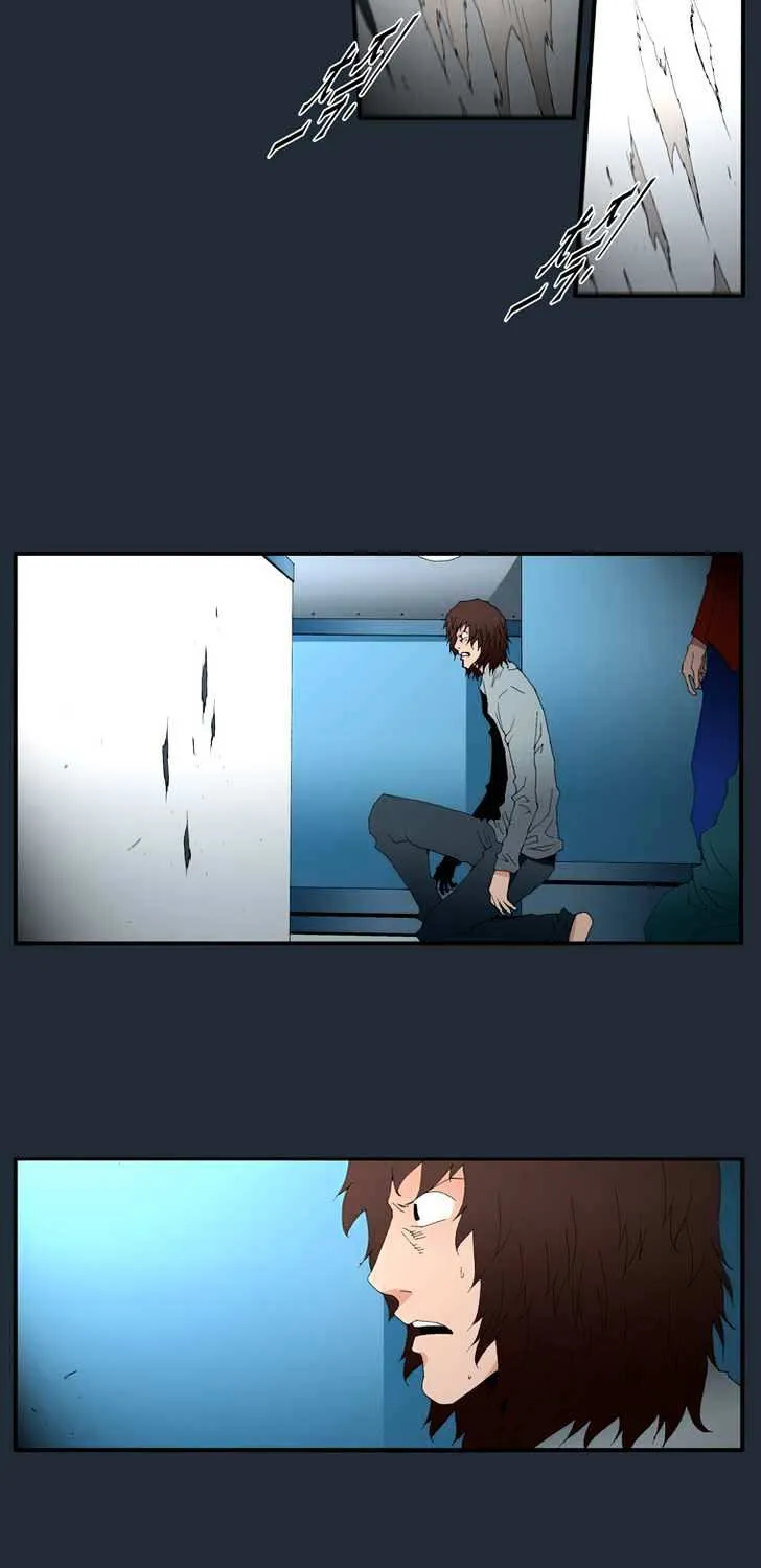 Read Trace chapter 137 image 4 on Lezhin