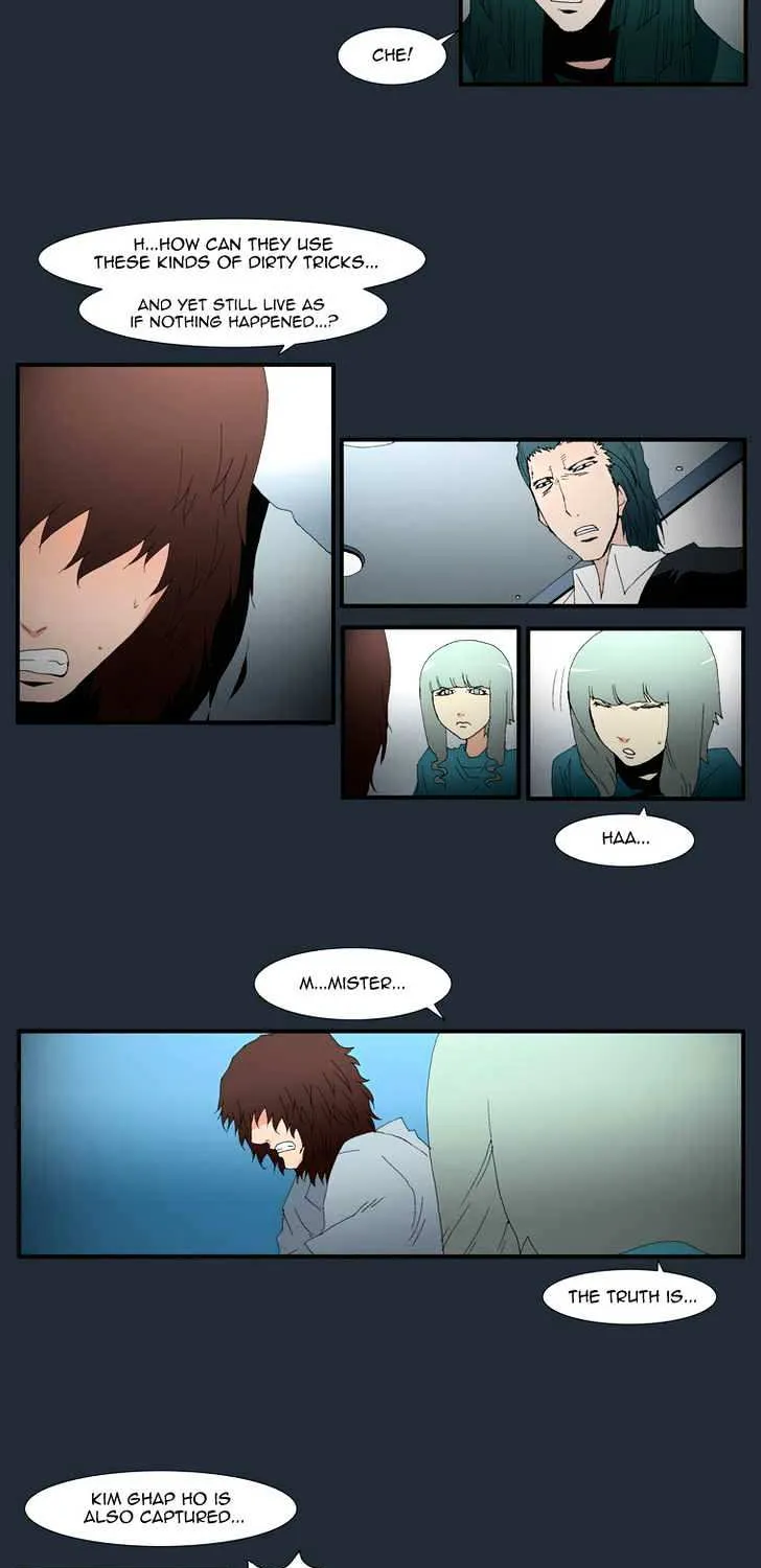 Read Trace chapter 137 image 8 on Lezhin