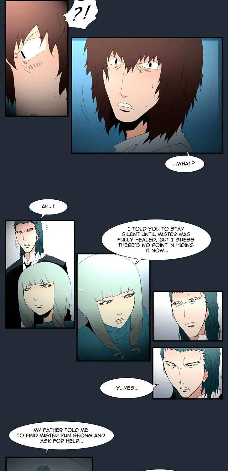 Read Trace chapter 137 image 9 on Lezhin