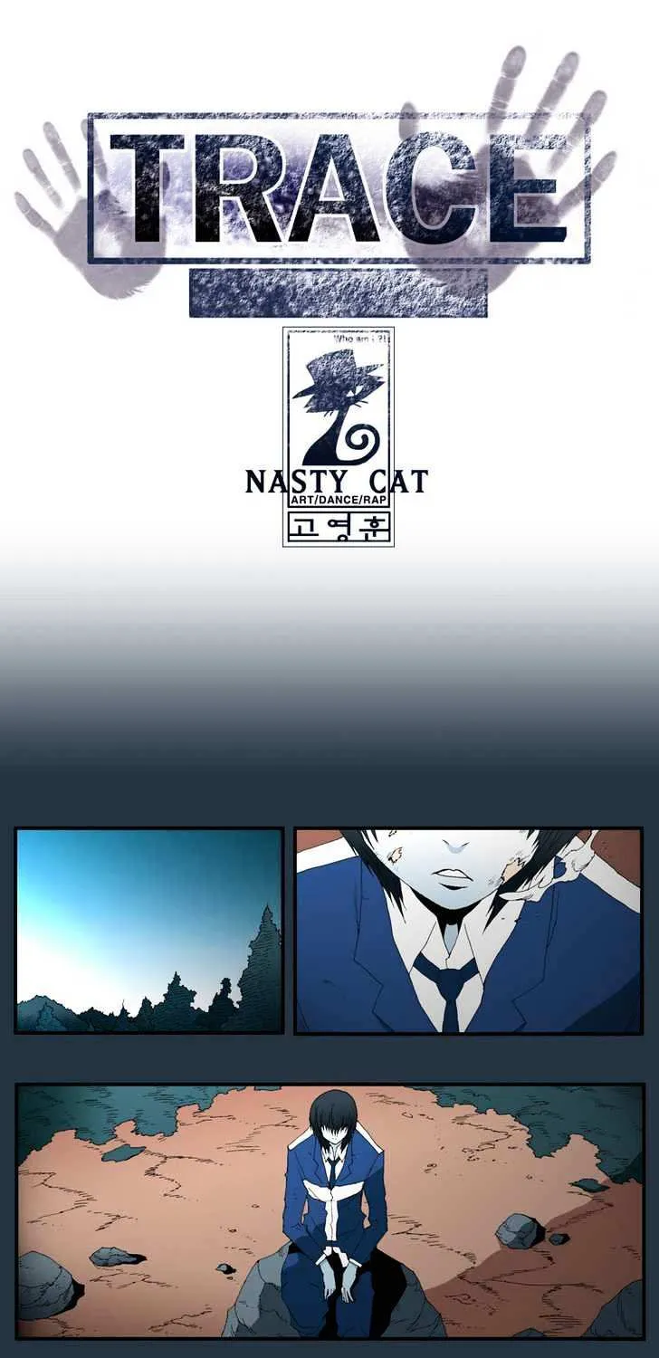 Read Trace chapter 138 image 0 on Lezhin