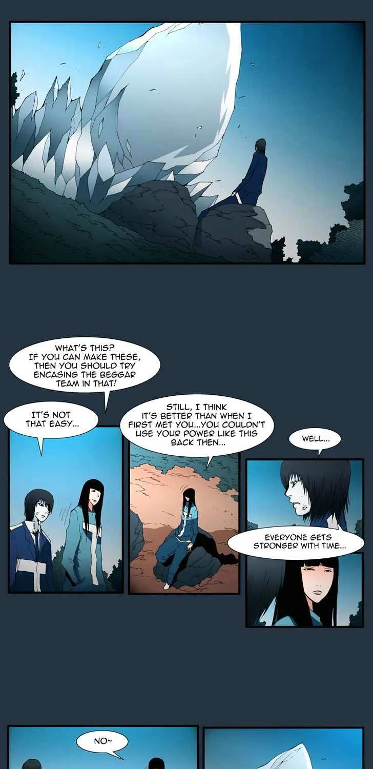 Read Trace chapter 138 image 1 on Lezhin