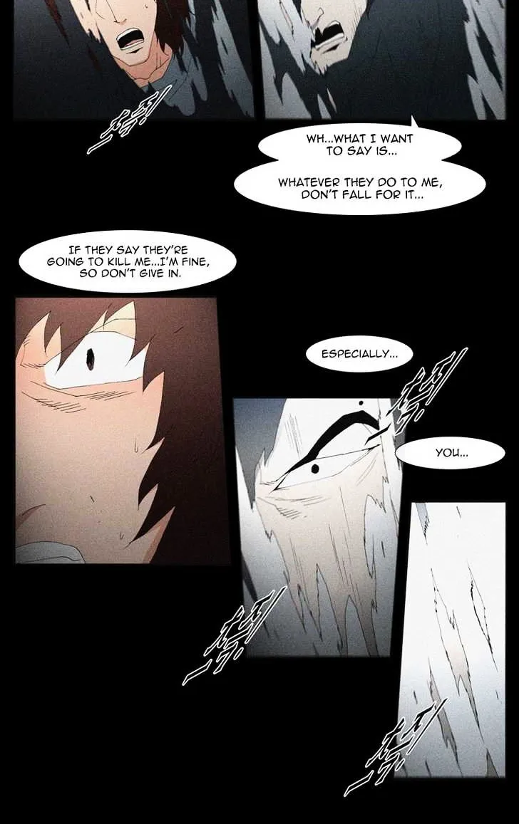 Read Trace chapter 138 image 11 on Lezhin