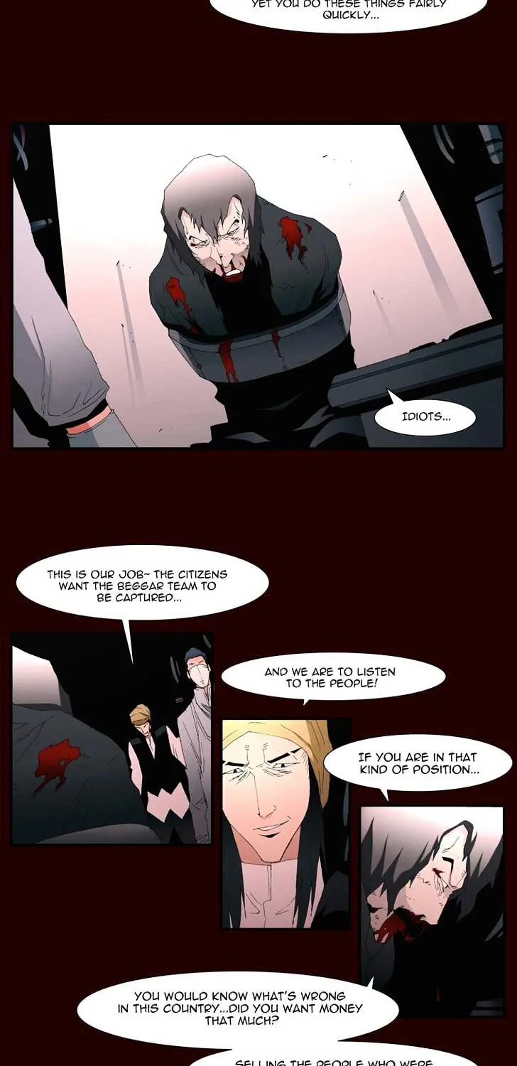 Read Trace chapter 138 image 16 on Lezhin