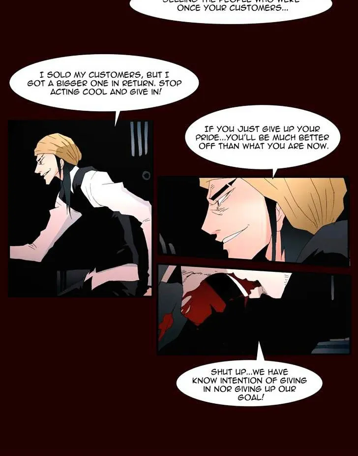 Read Trace chapter 138 image 17 on Lezhin