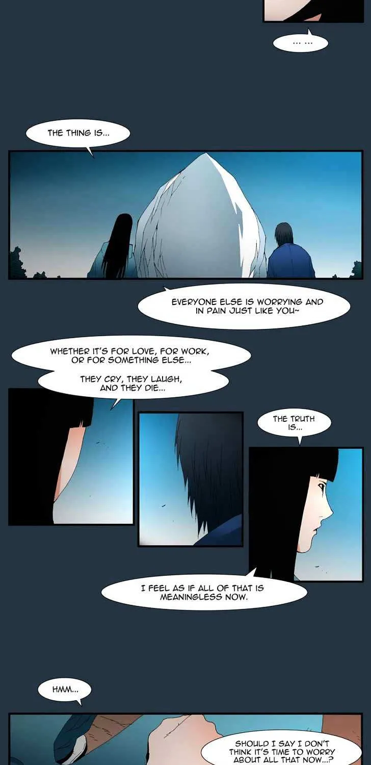 Read Trace chapter 138 image 3 on Lezhin