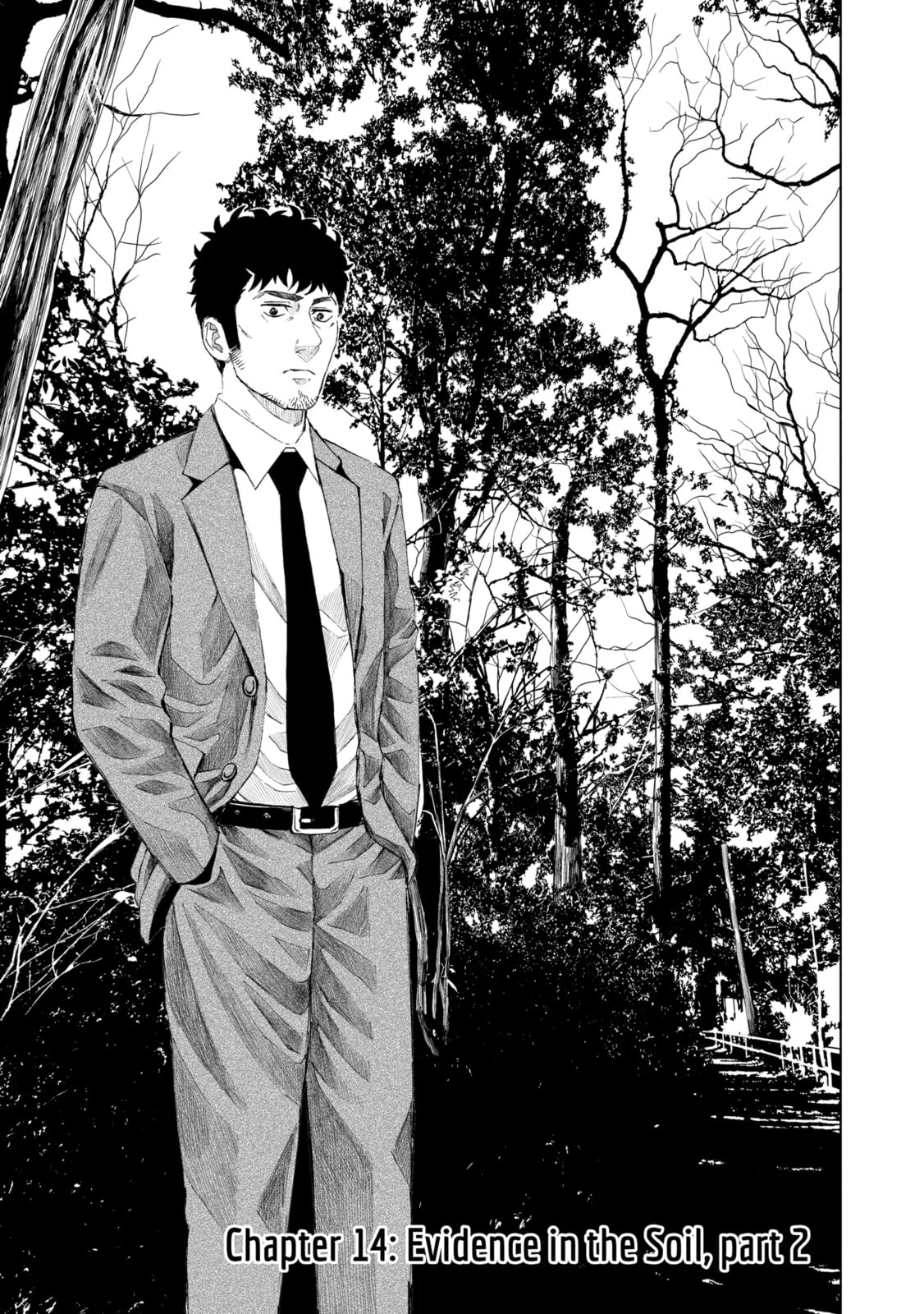 Read Trace chapter 14.1 image 0 on Lezhin