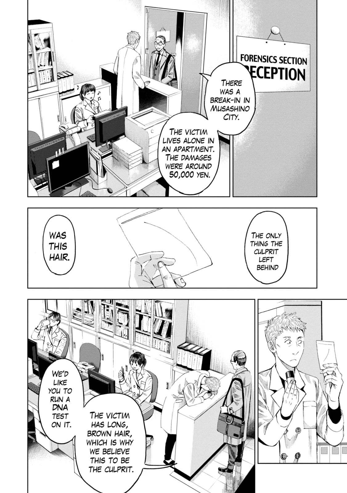 Read Trace chapter 14.1 image 1 on Lezhin