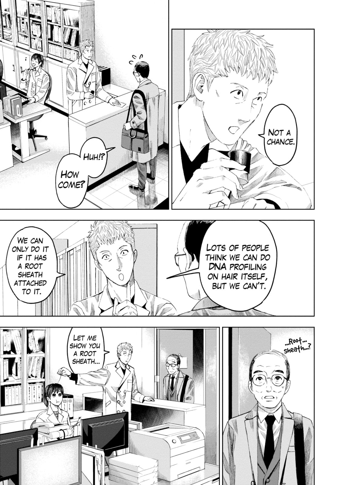 Read Trace chapter 14.1 image 2 on Lezhin