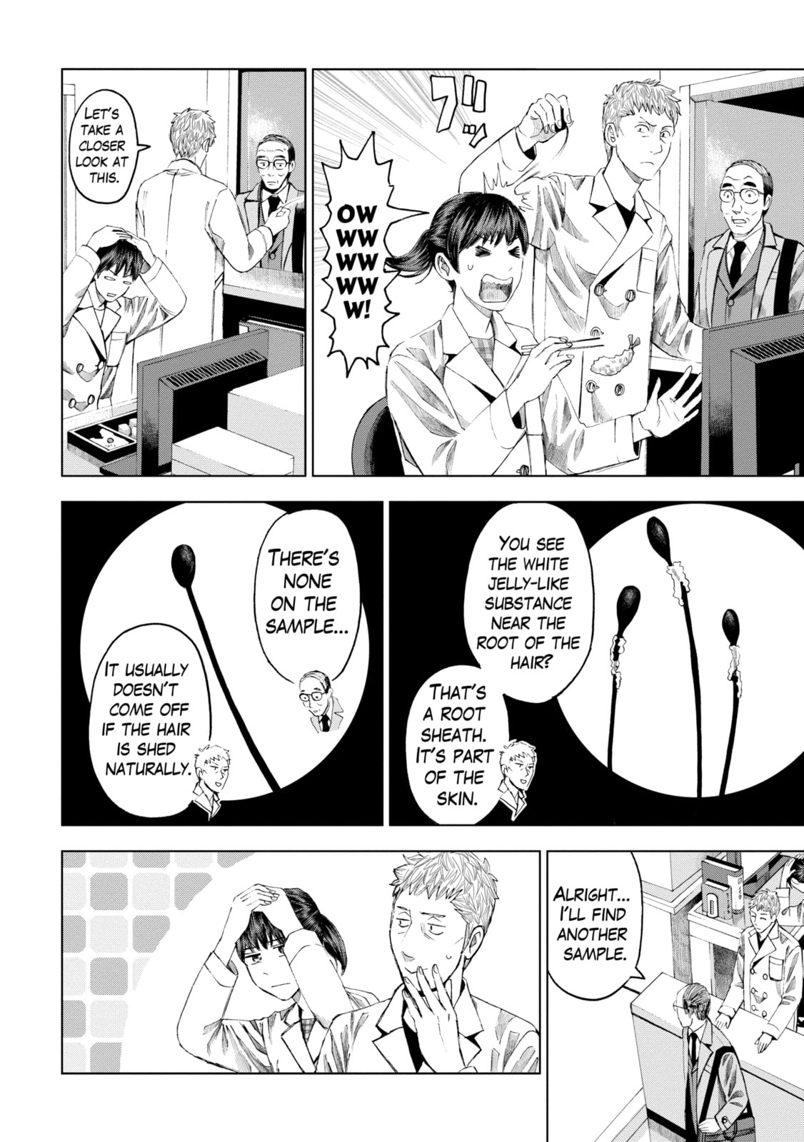 Read Trace chapter 14.1 image 3 on Lezhin
