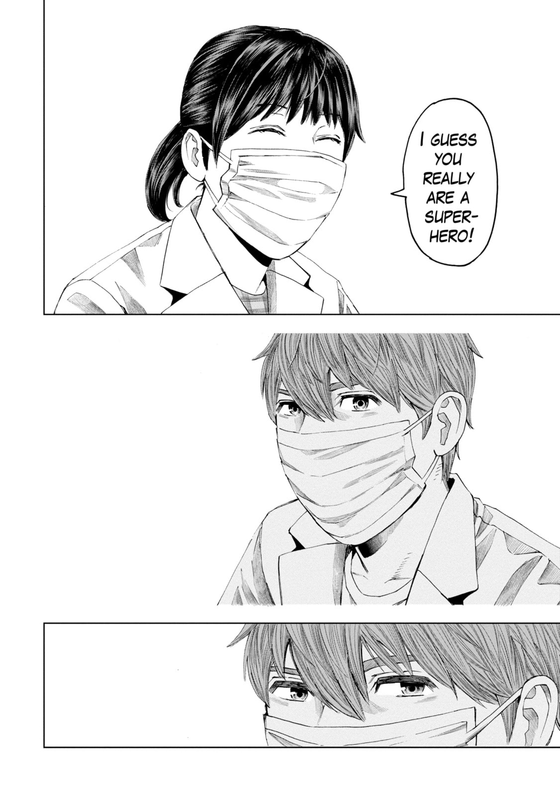 Read Trace chapter 14.2 image 1 on Lezhin