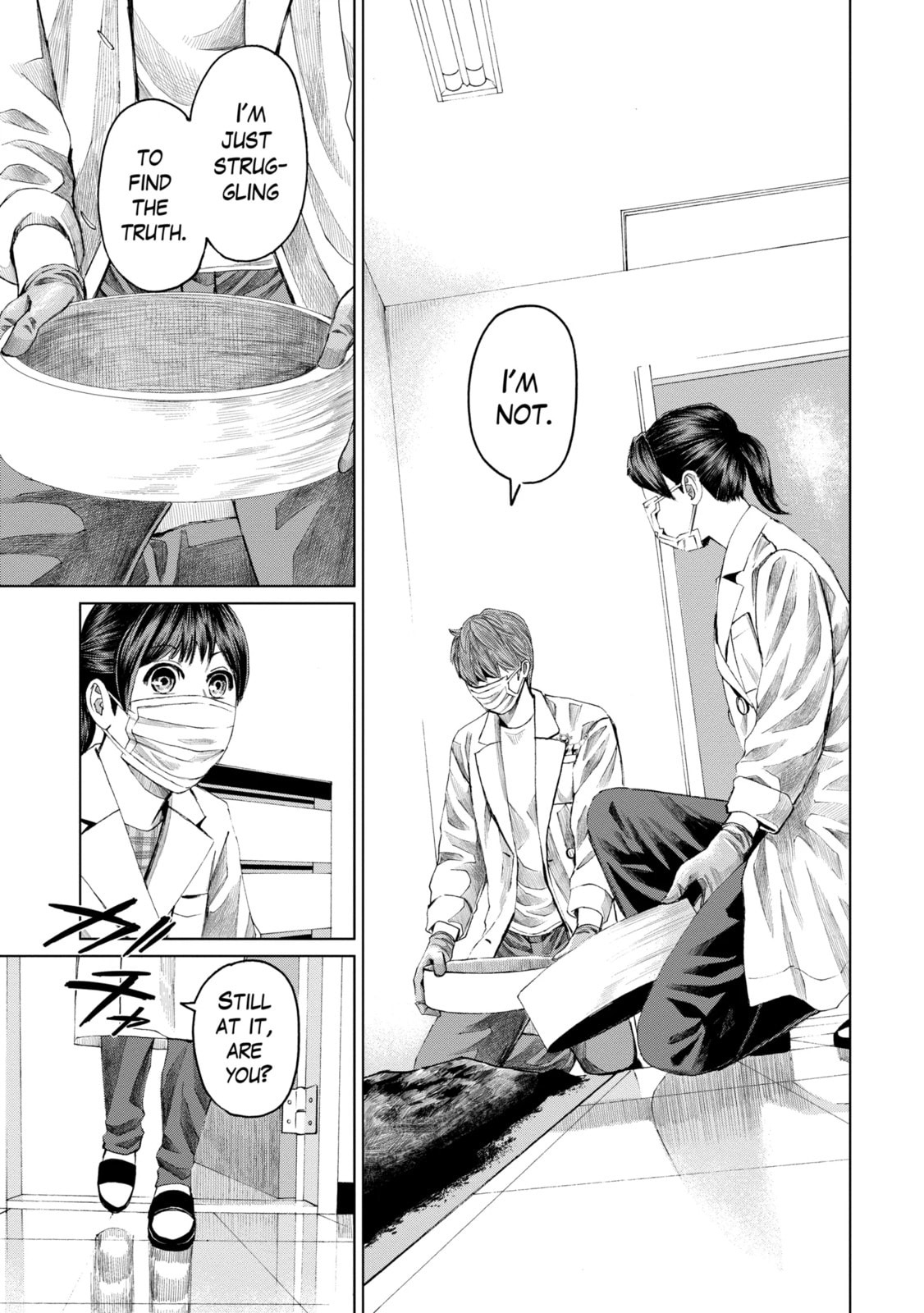 Read Trace chapter 14.2 image 2 on Lezhin