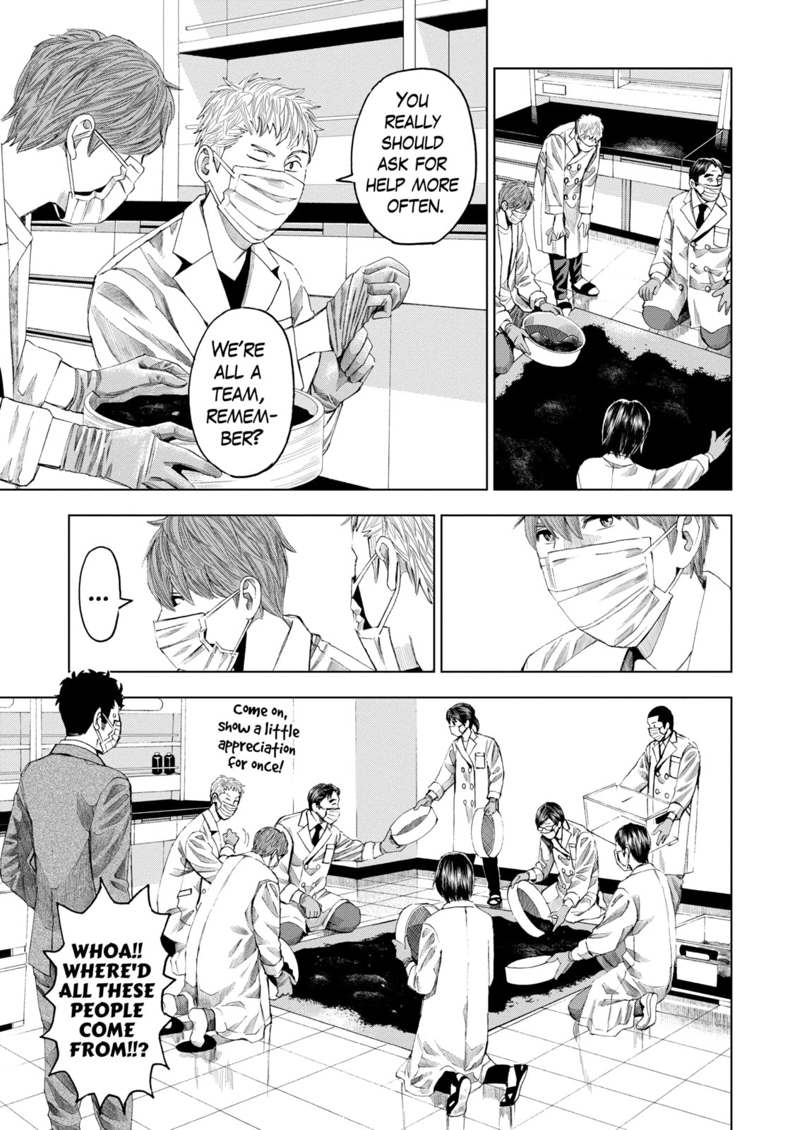 Read Trace chapter 14.2 image 4 on Lezhin