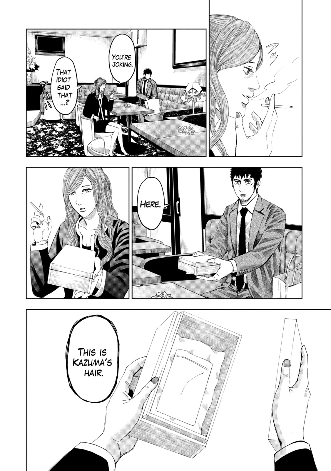 Read Trace chapter 14.3 image 1 on Lezhin