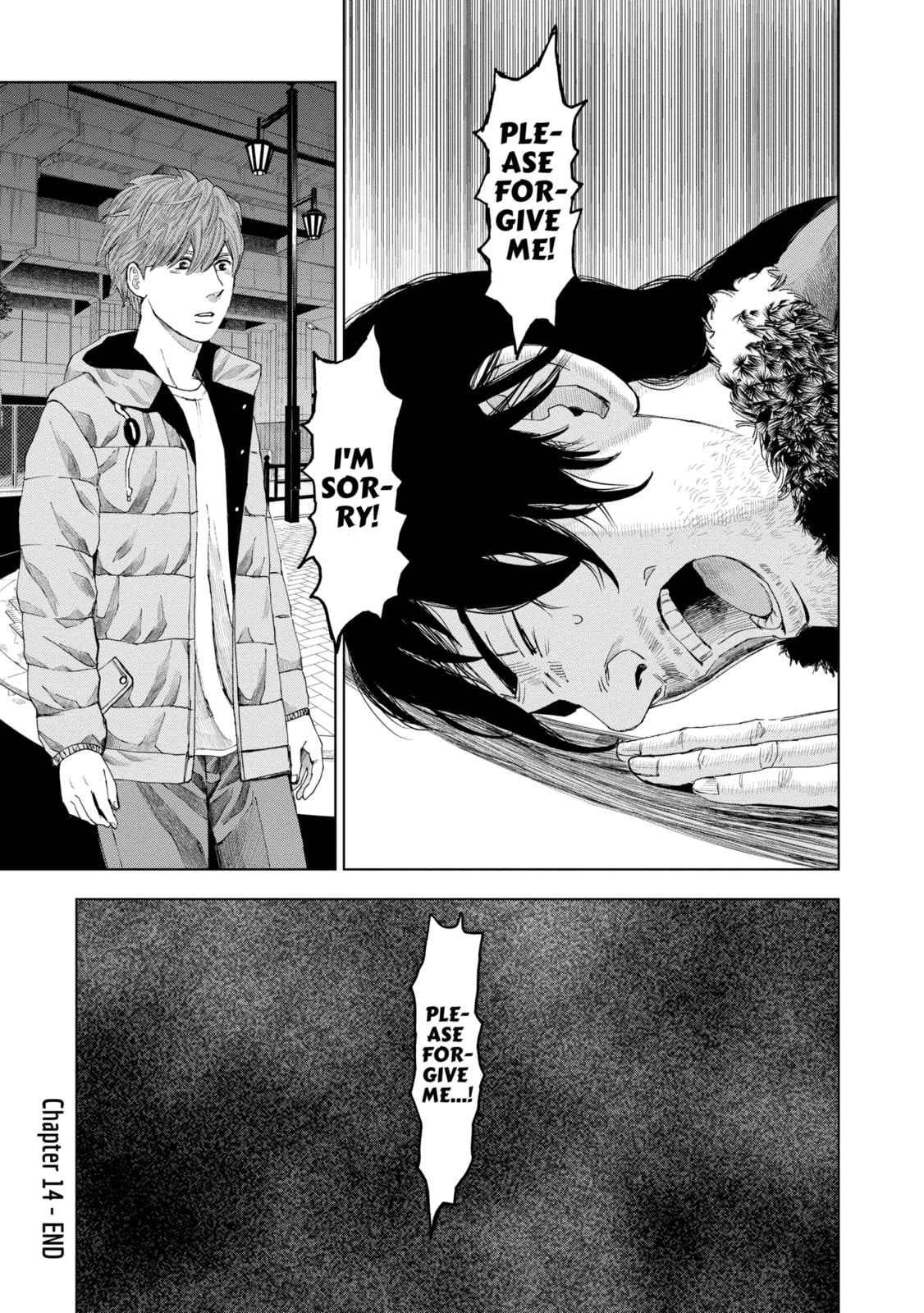 Read Trace chapter 14.3 image 10 on Lezhin