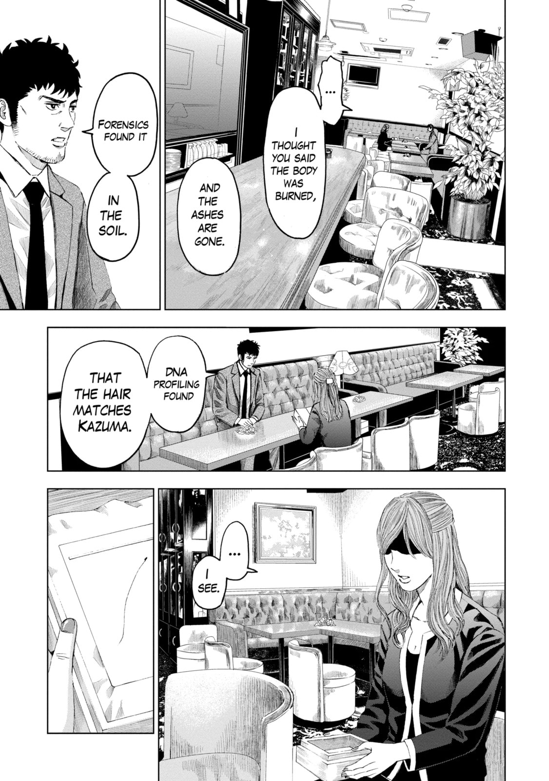 Read Trace chapter 14.3 image 2 on Lezhin