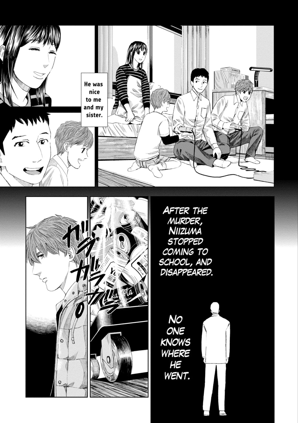 Read Trace chapter 14.3 image 6 on Lezhin