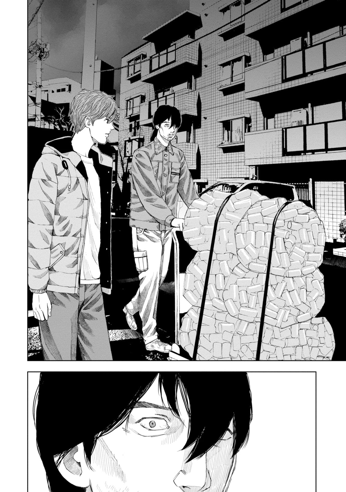 Read Trace chapter 14.3 image 7 on Lezhin