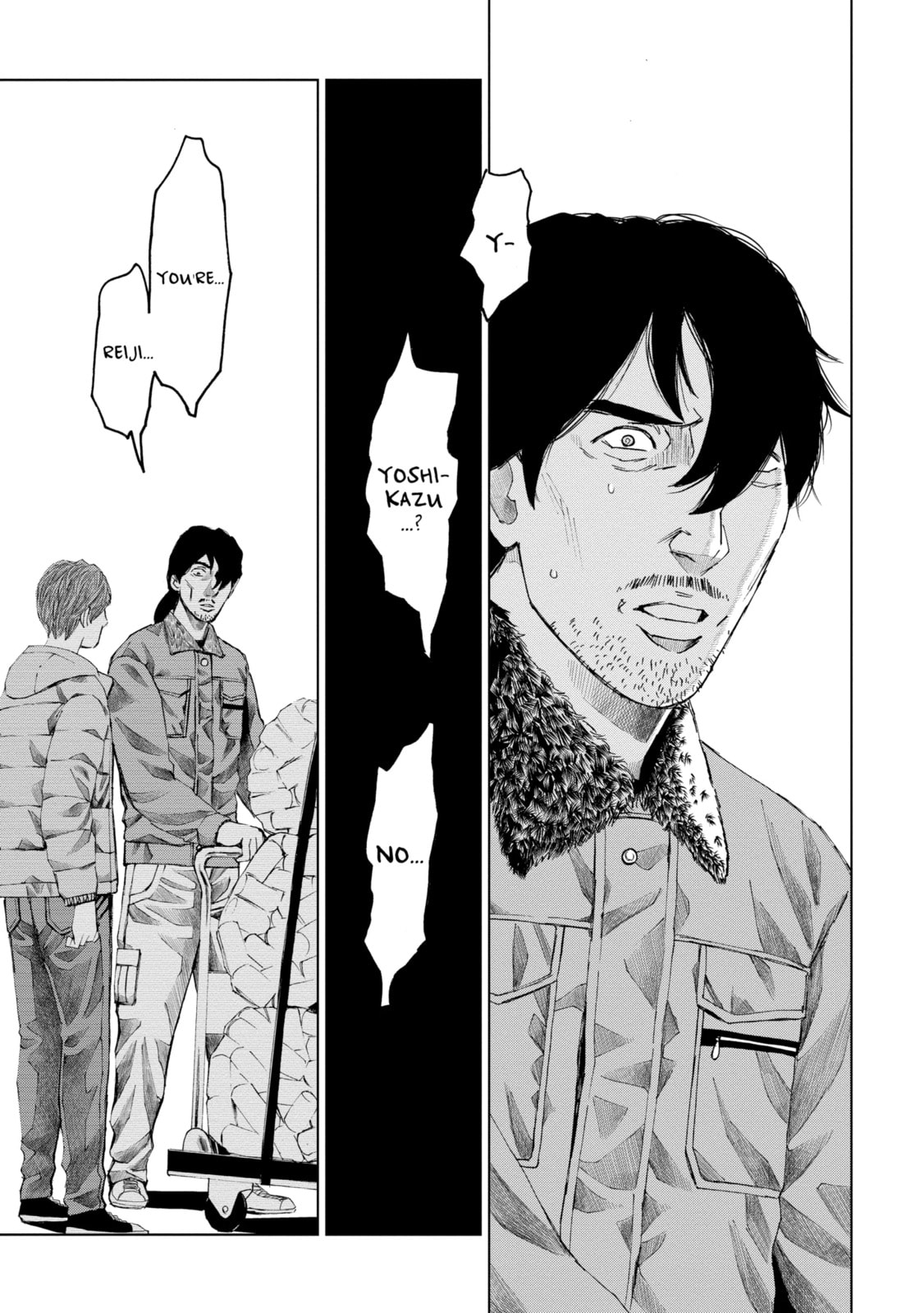 Read Trace chapter 14.3 image 8 on Lezhin