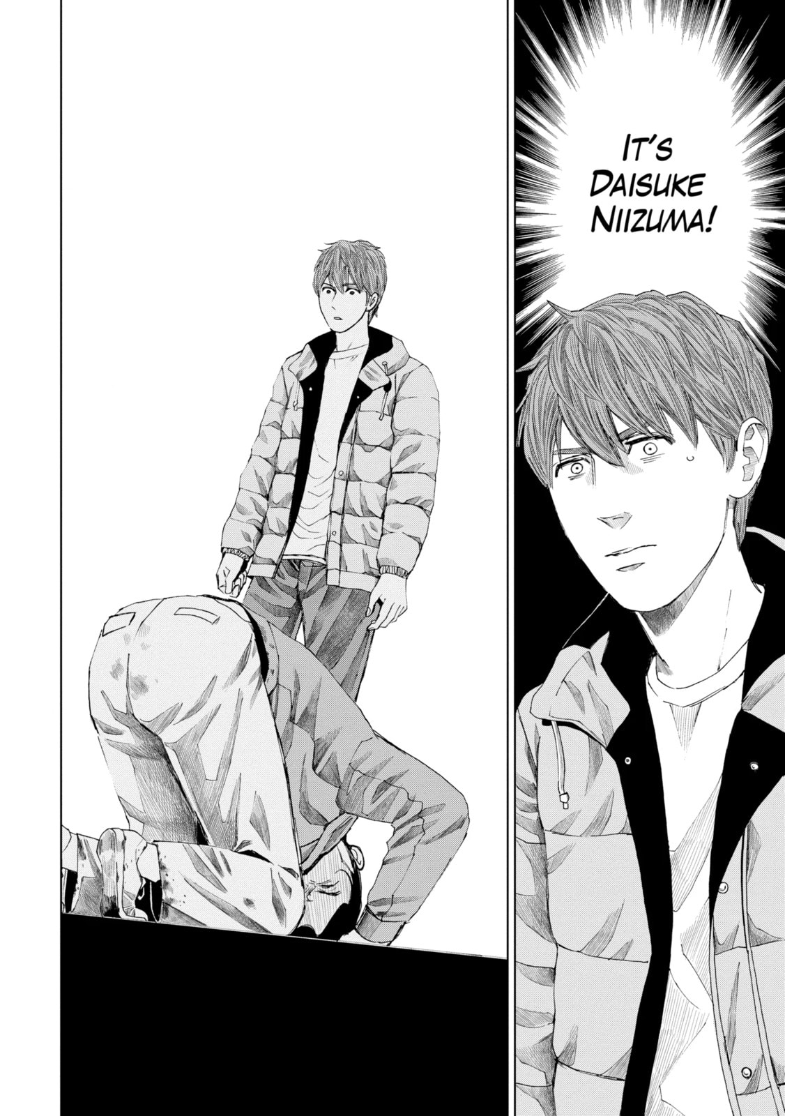 Read Trace chapter 14.3 image 9 on Lezhin