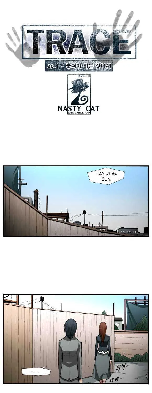 Read Trace chapter 14 image 0 on Lezhin