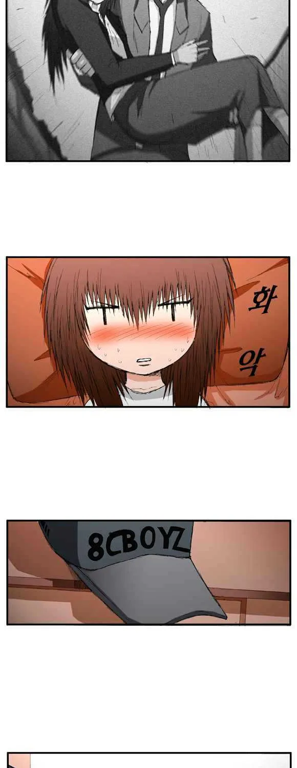 Read Trace chapter 14 image 11 on Lezhin