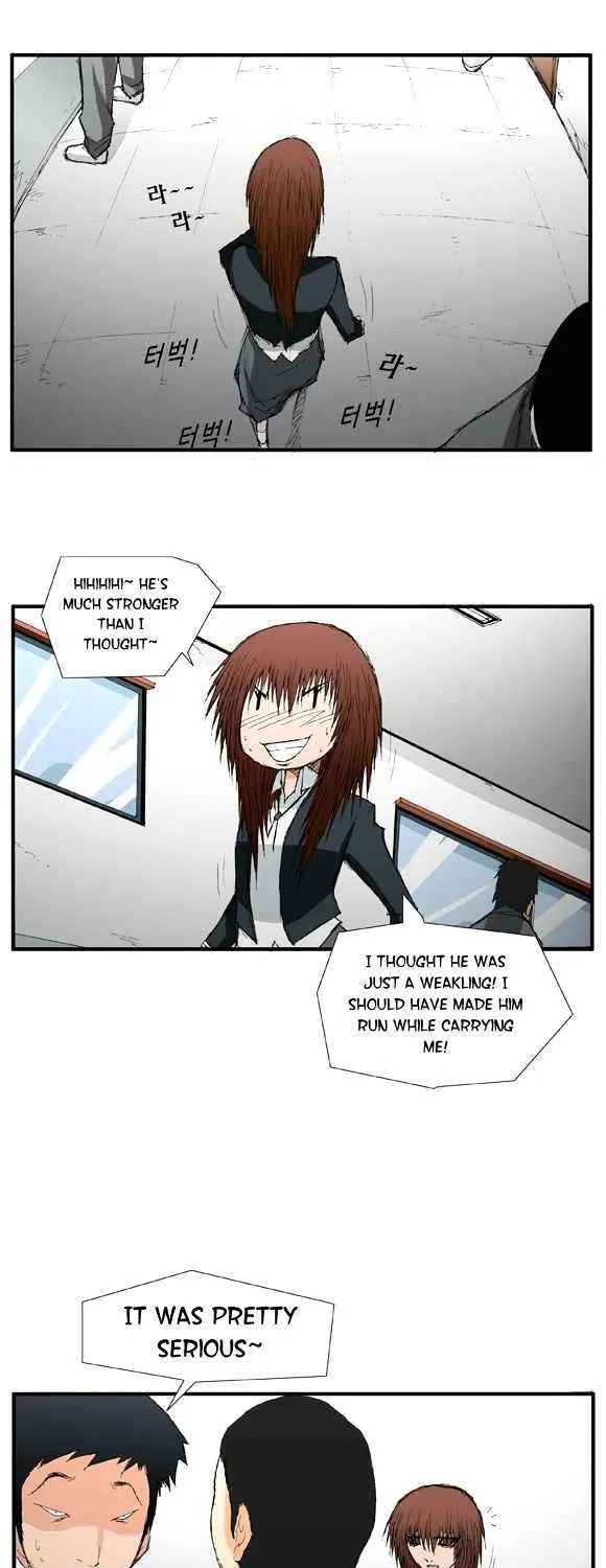 Read Trace chapter 14 image 17 on Lezhin