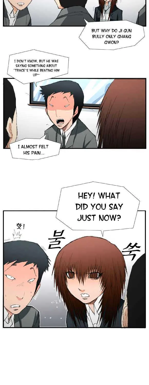 Read Trace chapter 14 image 18 on Lezhin