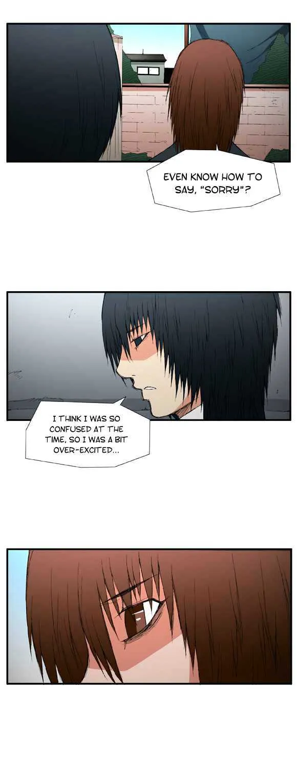 Read Trace chapter 14 image 2 on Lezhin
