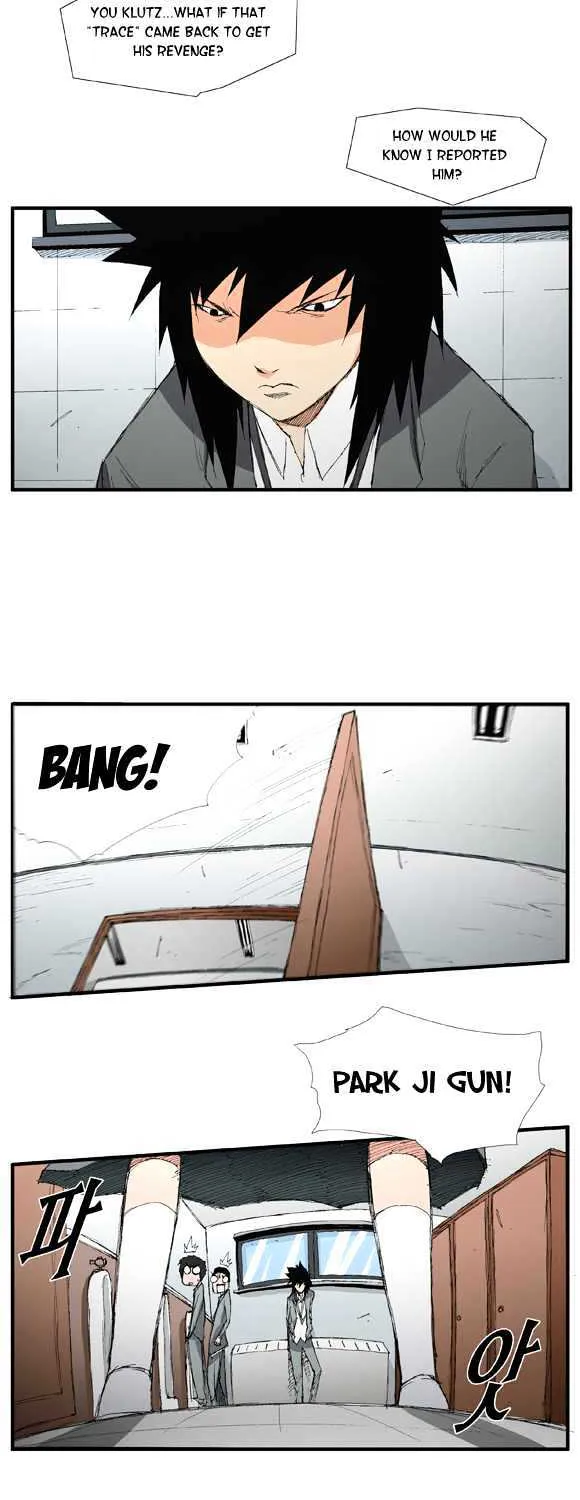 Read Trace chapter 14 image 22 on Lezhin