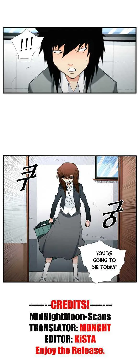 Read Trace chapter 14 image 23 on Lezhin