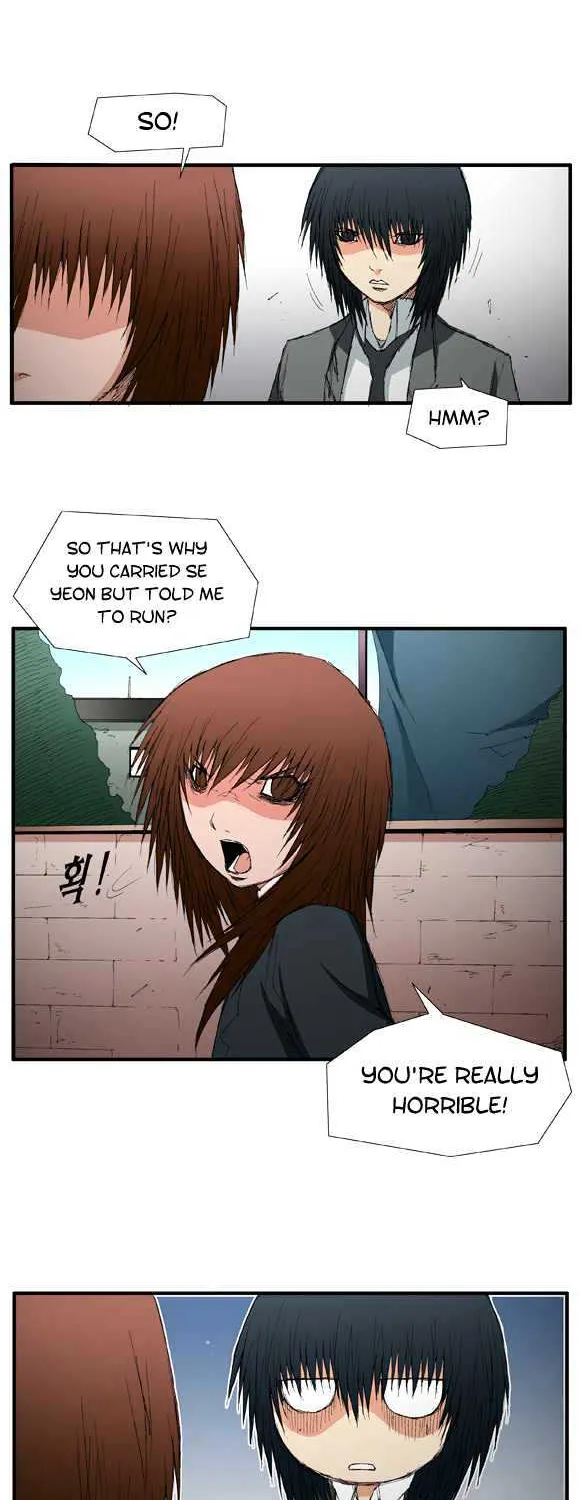 Read Trace chapter 14 image 3 on Lezhin