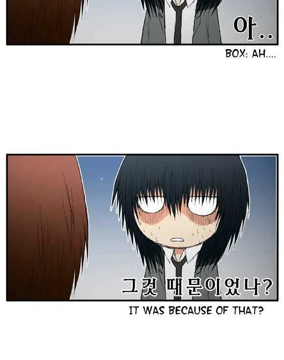 Read Trace chapter 14 image 4 on Lezhin