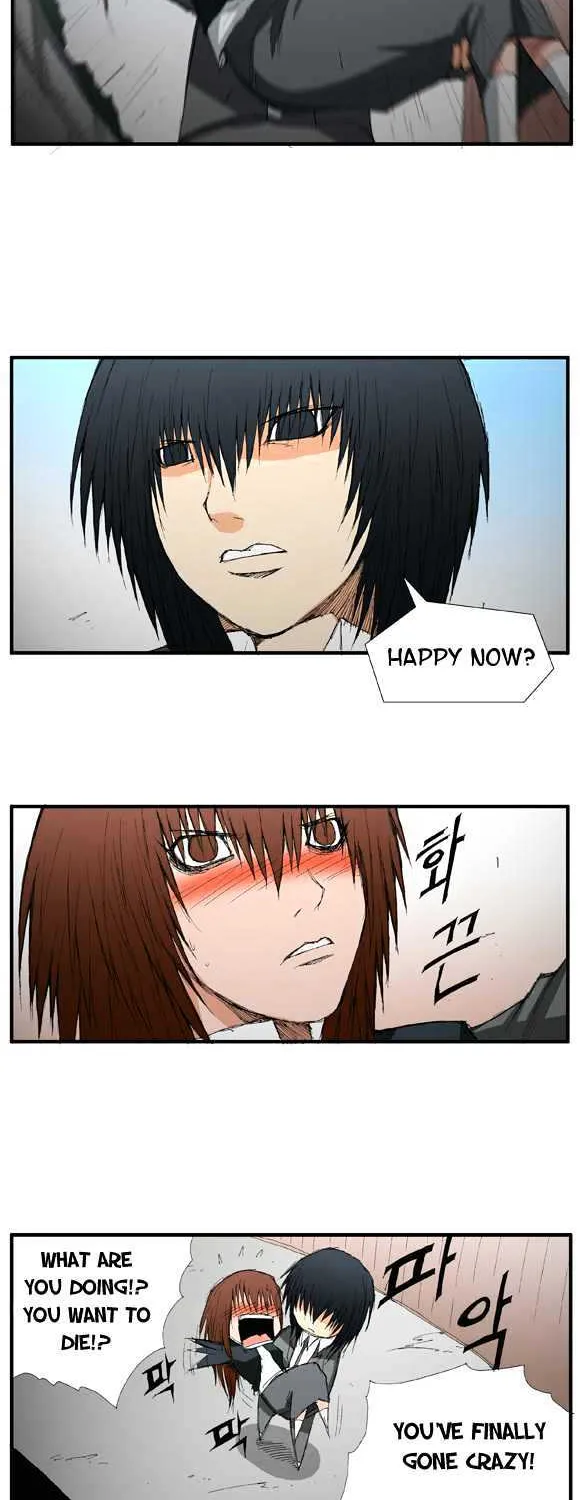 Read Trace chapter 14 image 6 on Lezhin